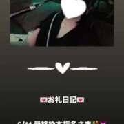 ヒメ日記 2025/06/15 01:04 投稿 葉月 まこ アリス女学院 日本橋校