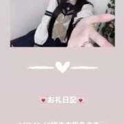 ヒメ日記 2025/06/15 15:47 投稿 葉月 まこ アリス女学院 日本橋校