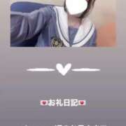 ヒメ日記 2025/06/16 15:14 投稿 葉月 まこ アリス女学院 日本橋校