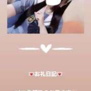 ヒメ日記 2025/06/17 11:54 投稿 葉月 まこ アリス女学院 日本橋校