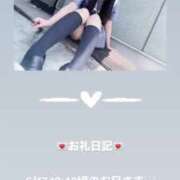 ヒメ日記 2025/06/17 20:34 投稿 葉月 まこ アリス女学院 日本橋校