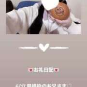 ヒメ日記 2025/06/17 23:44 投稿 葉月 まこ アリス女学院 日本橋校