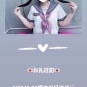 ヒメ日記 2025/06/18 17:04 投稿 葉月 まこ アリス女学院 日本橋校