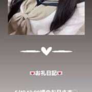 ヒメ日記 2025/06/19 15:12 投稿 葉月 まこ アリス女学院 日本橋校