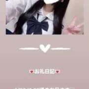 ヒメ日記 2025/06/20 14:47 投稿 葉月 まこ アリス女学院 日本橋校