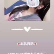 ヒメ日記 2025/06/20 17:14 投稿 葉月 まこ アリス女学院 日本橋校