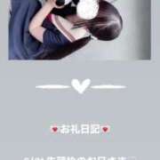 ヒメ日記 2025/06/21 12:11 投稿 葉月 まこ アリス女学院 日本橋校