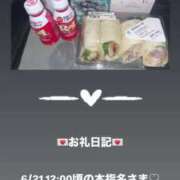 ヒメ日記 2025/06/21 14:24 投稿 葉月 まこ アリス女学院 日本橋校