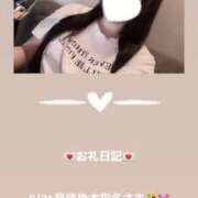 ヒメ日記 2025/06/22 03:24 投稿 葉月 まこ アリス女学院 日本橋校