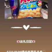 ヒメ日記 2025/06/23 15:14 投稿 葉月 まこ アリス女学院 日本橋校