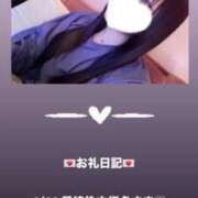 ヒメ日記 2025/06/23 15:34 投稿 葉月 まこ アリス女学院 日本橋校