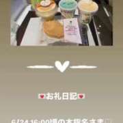 ヒメ日記 2025/06/25 16:04 投稿 葉月 まこ アリス女学院 日本橋校