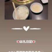 ヒメ日記 2025/06/25 16:10 投稿 葉月 まこ アリス女学院 日本橋校