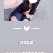 ヒメ日記 2025/06/26 15:54 投稿 葉月 まこ アリス女学院 日本橋校