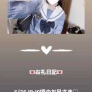 ヒメ日記 2025/06/26 19:58 投稿 葉月 まこ アリス女学院 日本橋校