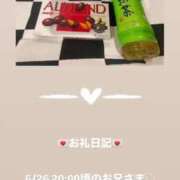 ヒメ日記 2025/06/26 21:44 投稿 葉月 まこ アリス女学院 日本橋校