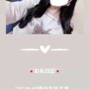 ヒメ日記 2025/07/07 13:09 投稿 葉月 まこ アリス女学院 日本橋校