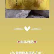 ヒメ日記 2025/07/07 13:20 投稿 葉月 まこ アリス女学院 日本橋校