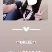 ヒメ日記 2025/07/07 15:50 投稿 葉月 まこ アリス女学院 日本橋校