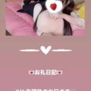 ヒメ日記 2025/07/09 12:00 投稿 葉月 まこ アリス女学院 日本橋校