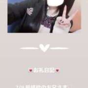 ヒメ日記 2025/07/10 11:40 投稿 葉月 まこ アリス女学院 日本橋校