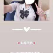 ヒメ日記 2025/07/11 12:13 投稿 葉月 まこ アリス女学院 日本橋校