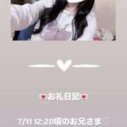 ヒメ日記 2025/07/11 14:00 投稿 葉月 まこ アリス女学院 日本橋校