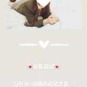 ヒメ日記 2025/07/11 16:00 投稿 葉月 まこ アリス女学院 日本橋校