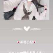 ヒメ日記 2025/07/15 15:10 投稿 葉月 まこ アリス女学院 日本橋校