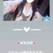 ヒメ日記 2025/07/15 18:30 投稿 葉月 まこ アリス女学院 日本橋校