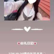 ヒメ日記 2025/07/15 21:10 投稿 葉月 まこ アリス女学院 日本橋校