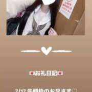 ヒメ日記 2025/07/17 12:51 投稿 葉月 まこ アリス女学院 日本橋校