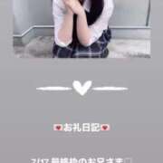 ヒメ日記 2025/07/18 03:50 投稿 葉月 まこ アリス女学院 日本橋校