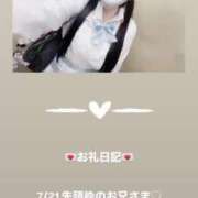 ヒメ日記 2025/07/21 12:10 投稿 葉月 まこ アリス女学院 日本橋校