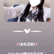 ヒメ日記 2025/07/22 20:31 投稿 葉月 まこ アリス女学院 日本橋校