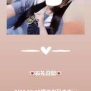 ヒメ日記 2025/07/22 23:46 投稿 葉月 まこ アリス女学院 日本橋校