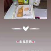 ヒメ日記 2025/07/23 15:46 投稿 葉月 まこ アリス女学院 日本橋校