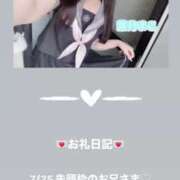 ヒメ日記 2025/07/25 15:26 投稿 葉月 まこ アリス女学院 日本橋校