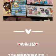 ヒメ日記 2025/07/27 10:18 投稿 葉月 まこ アリス女学院 日本橋校