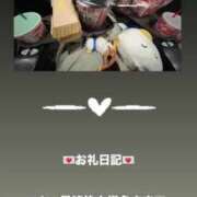 ヒメ日記 2025/07/28 11:45 投稿 葉月 まこ アリス女学院 日本橋校