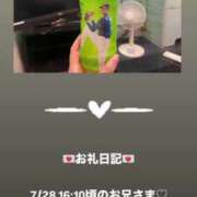 ヒメ日記 2025/07/28 17:47 投稿 葉月 まこ アリス女学院 日本橋校