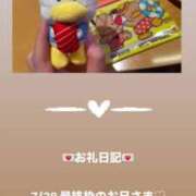 ヒメ日記 2025/07/29 00:00 投稿 葉月 まこ アリス女学院 日本橋校