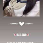 ヒメ日記 2025/07/29 19:30 投稿 葉月 まこ アリス女学院 日本橋校