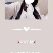 ヒメ日記 2025/07/31 10:06 投稿 葉月 まこ アリス女学院 日本橋校