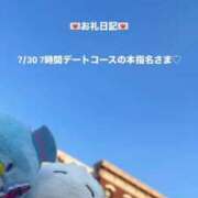 ヒメ日記 2025/07/31 12:26 投稿 葉月 まこ アリス女学院 日本橋校