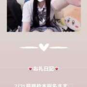 ヒメ日記 2025/08/01 12:55 投稿 葉月 まこ アリス女学院 日本橋校