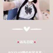 ヒメ日記 2025/08/01 14:29 投稿 葉月 まこ アリス女学院 日本橋校