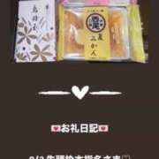 ヒメ日記 2025/08/03 12:36 投稿 葉月 まこ アリス女学院 日本橋校