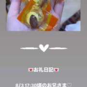 ヒメ日記 2025/08/03 19:06 投稿 葉月 まこ アリス女学院 日本橋校