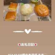 ヒメ日記 2025/08/04 14:28 投稿 葉月 まこ アリス女学院 日本橋校